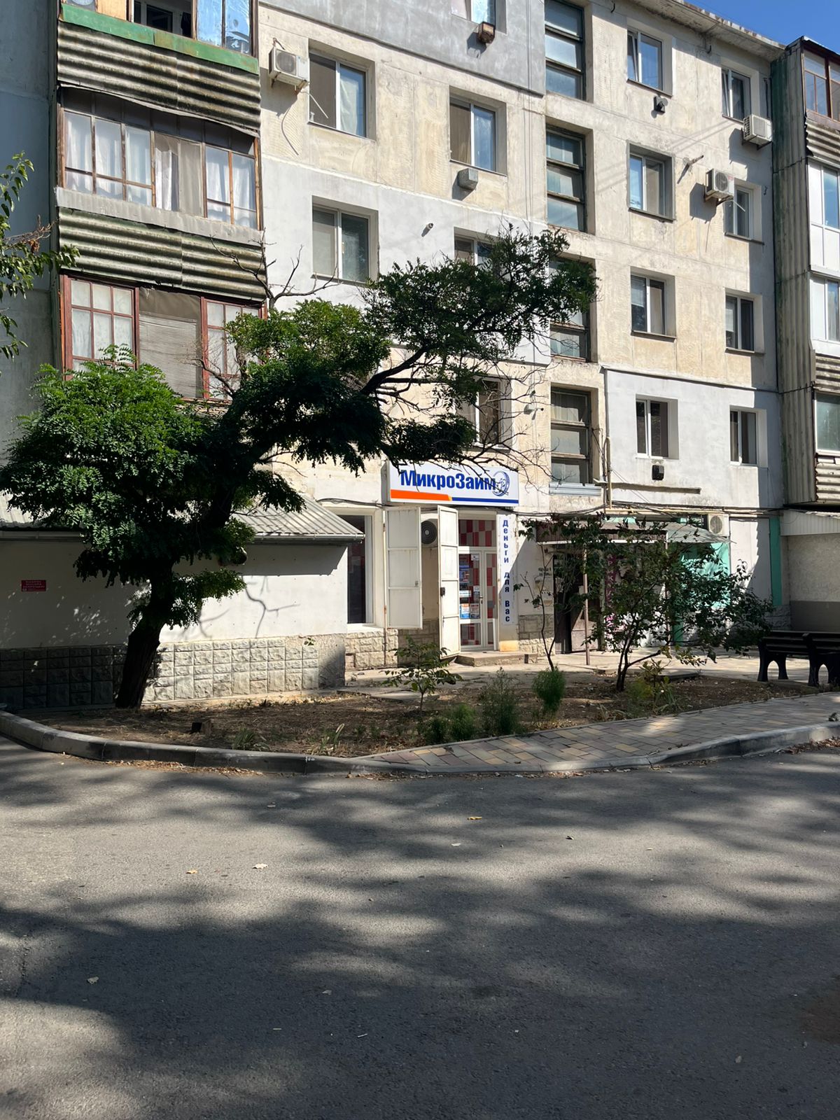 г. Армянск, мкр. им. Генерала Васильева, 7