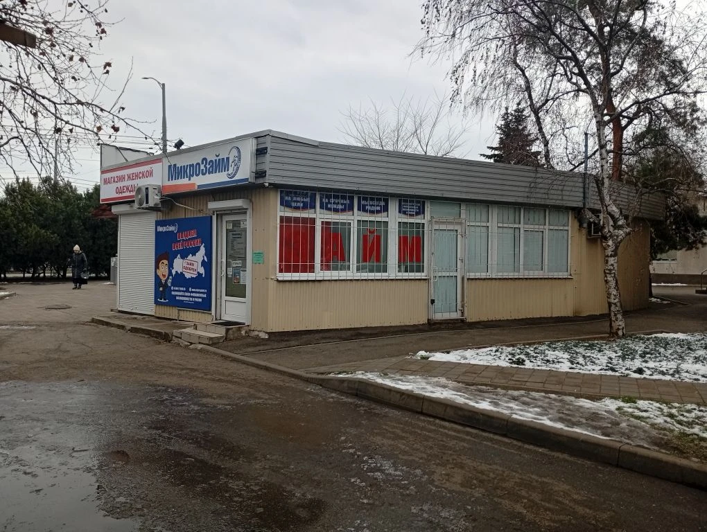 г. Краснодар, ул. Селезнева, 136/2