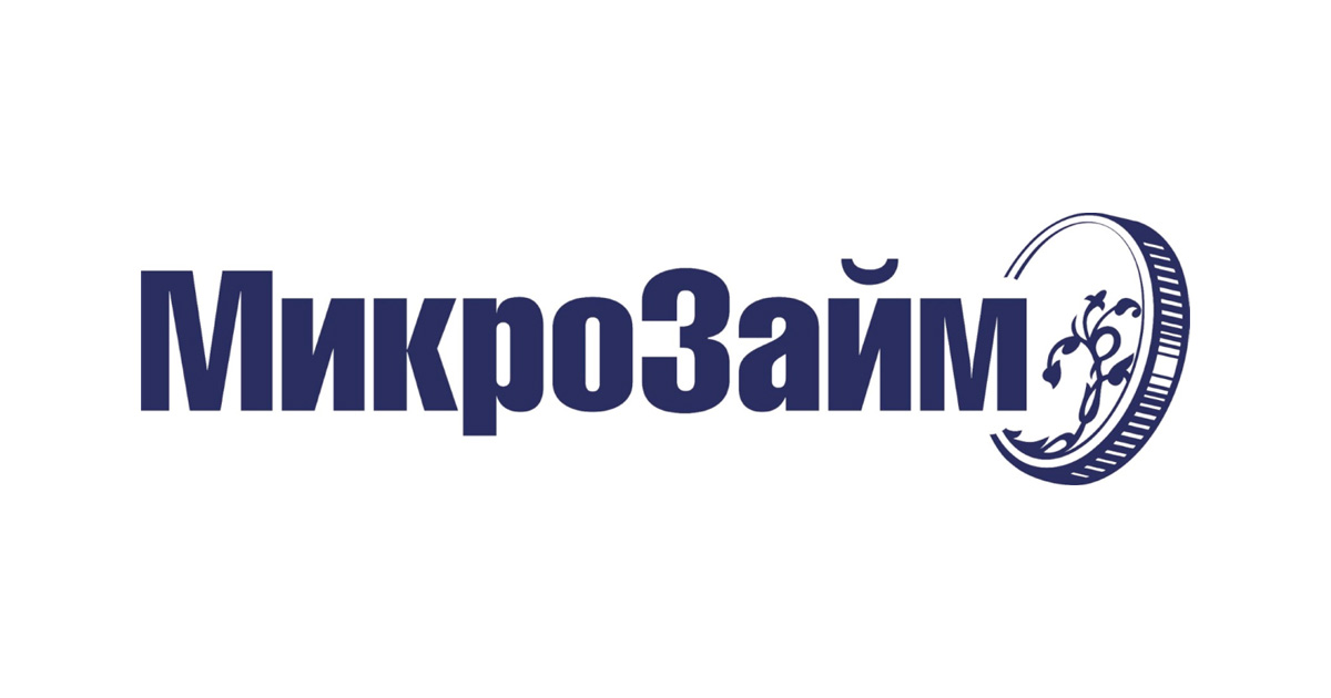 Компания микро