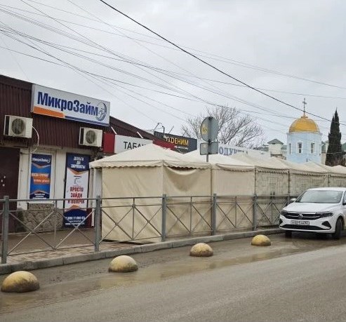 г. Судак, ул. Ленина, д. 19